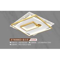 ET8088白+金小方吸顶灯