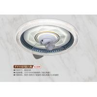 FY1197圆八角风扇灯