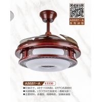 A8681-A风扇灯