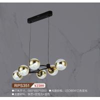 RPS351餐吊灯