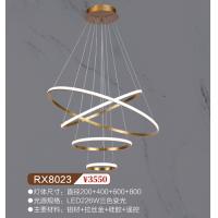 RX8023餐吊灯
