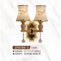 ZF6789-2壁灯