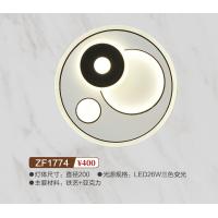 ZF1774壁灯