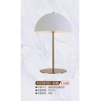 YHT8151-白色台灯