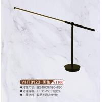 YHT8123-黑色台灯