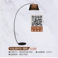 YHL8010-黑色台灯