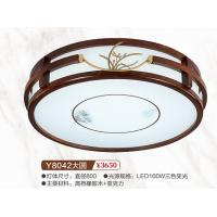 Y8042大圆吸顶灯