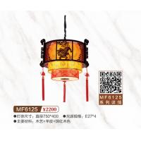 MF6125吊灯