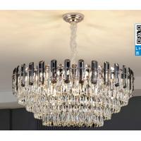 LH20266圆形-600（水晶7层）轻奢水晶吊灯