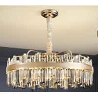 LH20366圆形-单层560（水晶2层）轻奢水晶吊灯