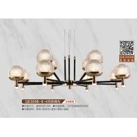 QE309-8-4无极调光北欧风吊灯