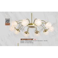 QE3121-10无极调光北欧风吊灯