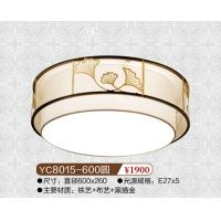YC015-600圆新中式吸顶灯