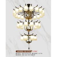 JM3009-18+12+6新中式铁艺吊灯