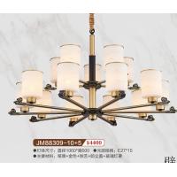 JM8309-10+5新中式铁艺吊灯