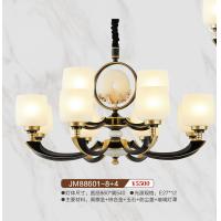 JM88601-8+4锌合金吊灯