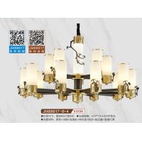 JM88617-8+4锌合金吊灯