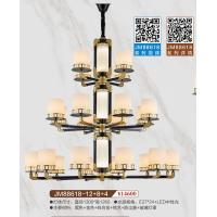JM88618-12+8+4锌合金吊灯
