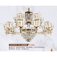 CK3379-10-5欧式吊灯
