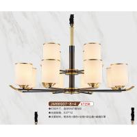 JM66907-8+4全铜吊灯