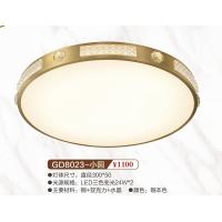 GD8023-小圆全铜吸顶灯