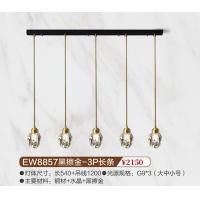 WE8857黑擦金-3P长条全铜北欧风吊灯