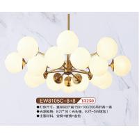 EW8105C-8+8全铜北欧风吊灯