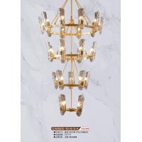 EW8305-10+8+5+4全铜北欧风吊灯