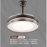 AL52吊灯
