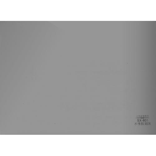 水性抗划灰-木饰面大板