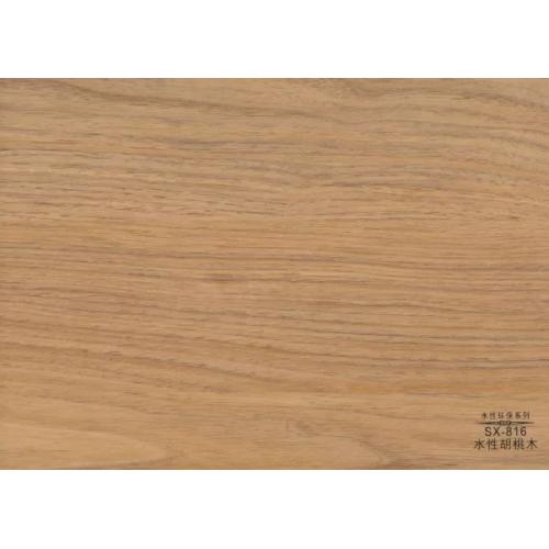 水性胡桃木-木饰面大板