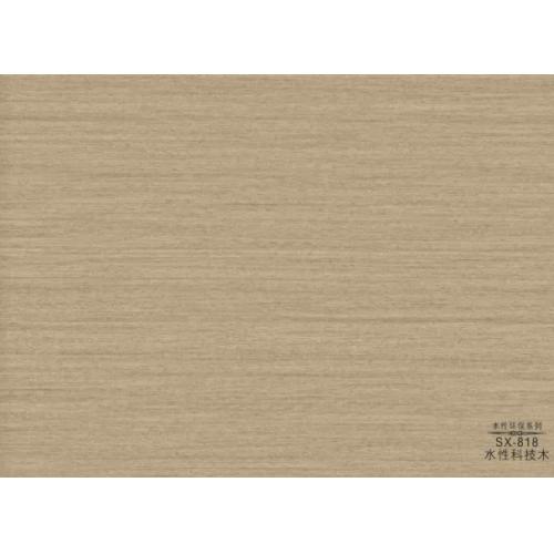 水性科技木-木饰面大板