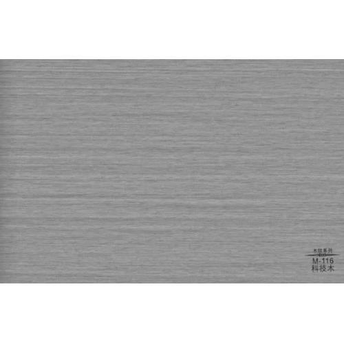 科技木-木饰面大板