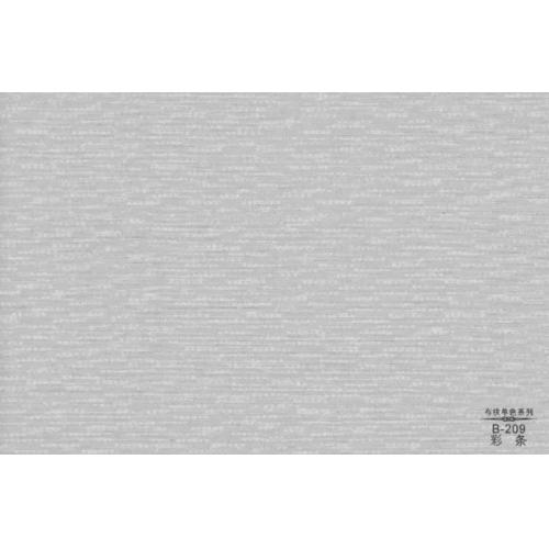 彩条-木饰面大板