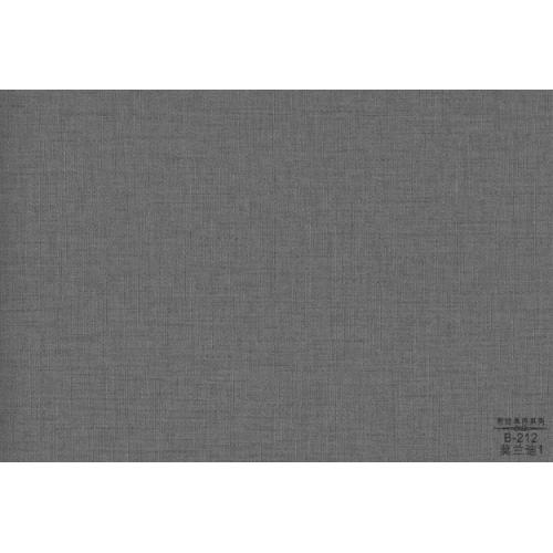 莫兰迪1-木饰面大板