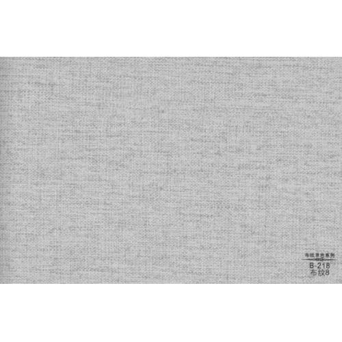 布纹8-木饰面大板