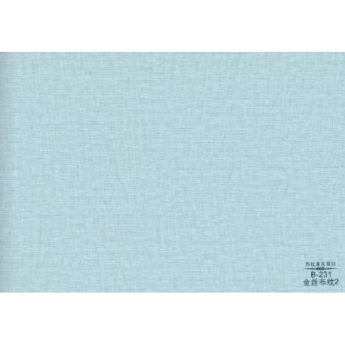 金丝布纹-木饰面大板