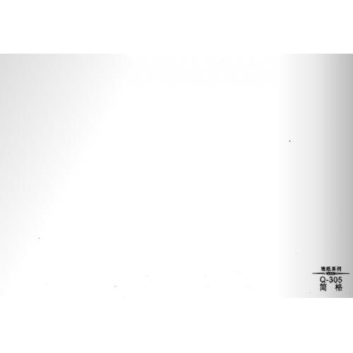 简格-木饰面大板