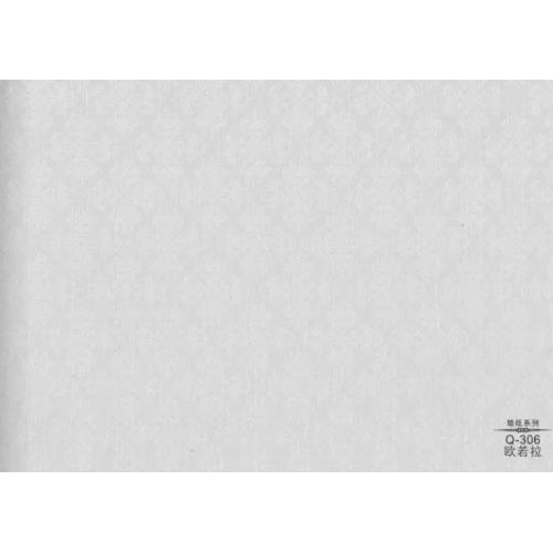 欧若拉-木饰面大板