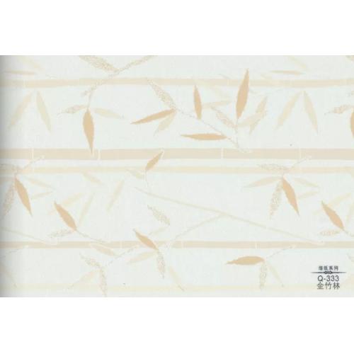 金竹林-木饰面大板