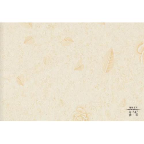 晚香-木饰面大板