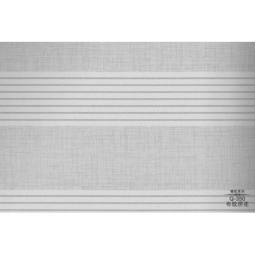 布纹拼花-木饰面大板