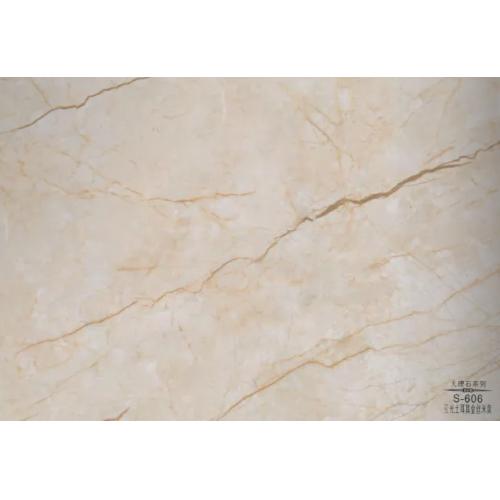 亚光土耳其金丝米黄-木饰面大板