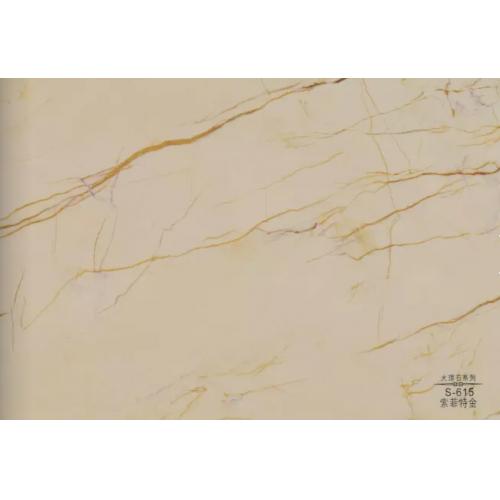 索菲亚金-木饰面大板