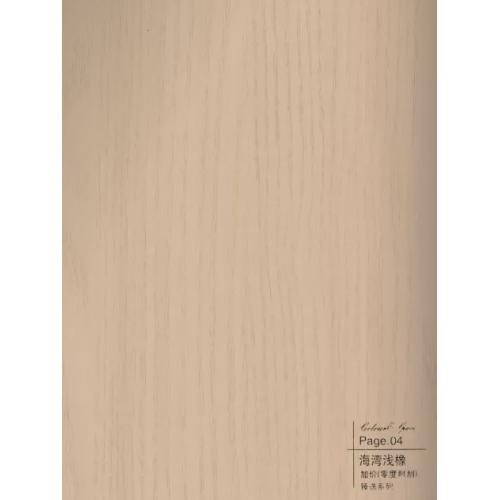 海湾浅橡-碳晶板