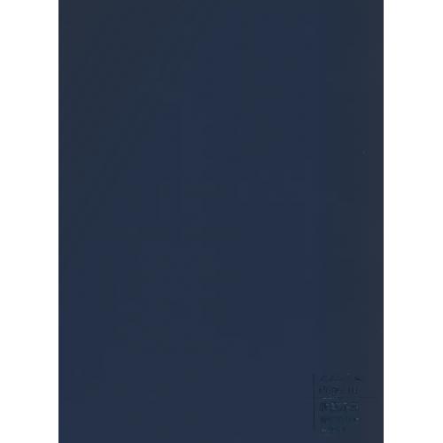 肤感深蓝-碳晶板