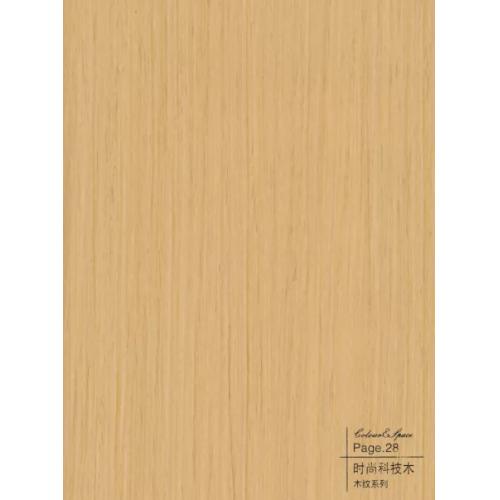 时尚科技木-碳晶板