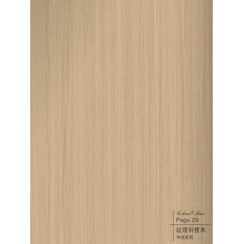 纹理科技木-碳晶板