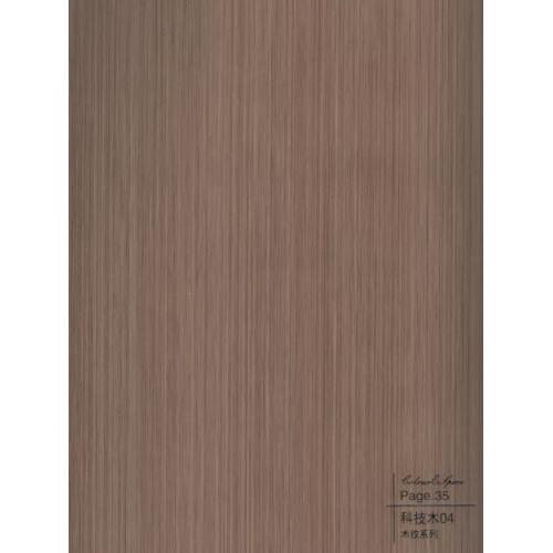 科技木04-碳晶板