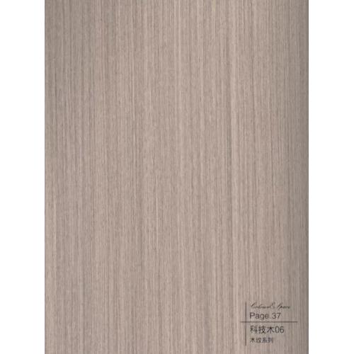 科技木06-碳晶板